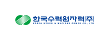 한국수력원자력