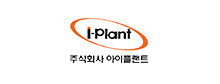 아이플랜트