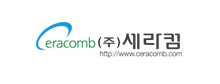 세라컴