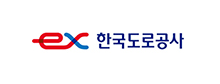 한국도로공사