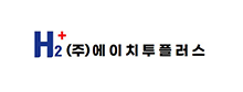 에이치투플러스