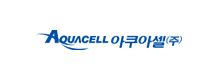 아쿠아셀