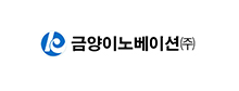 금양이노베이션