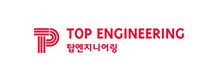 탑엔지니어링
