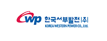 한국서부발전