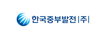 한국중부발전