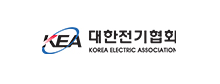 (사)대한전기협회