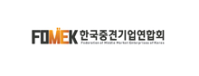 한국중견기업연합회