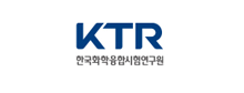 한국화학융합시험연구원(KTR)